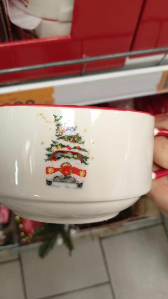 Чашка. Фото автора.