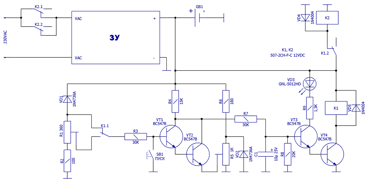 Схема электрическая принципиальная релейного автомата для зарядного устройства