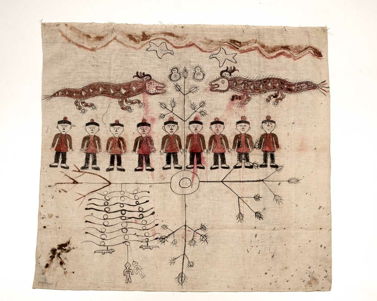 Мио. Нанайцы