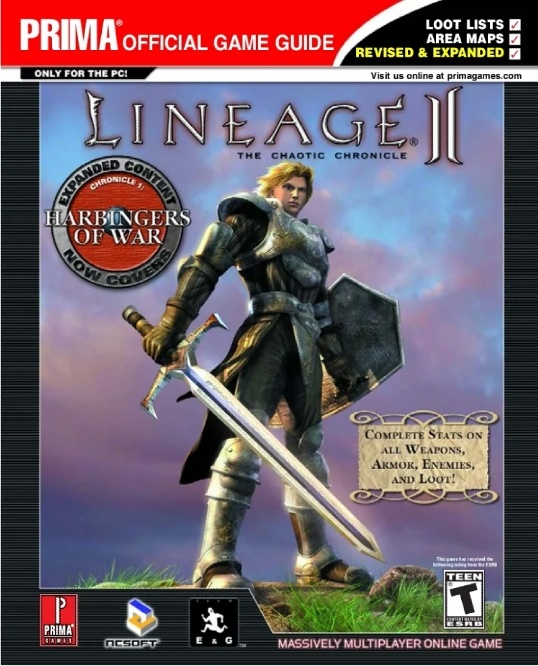 Обложка Prima Guide собственной персоной