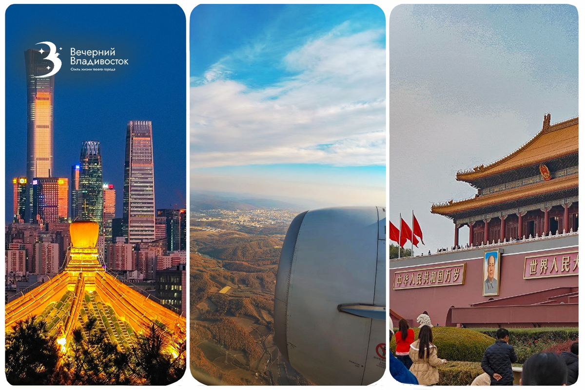 Автор фото:Блогеры-путешественники из Владивостока Грушины Юра и Юля.
