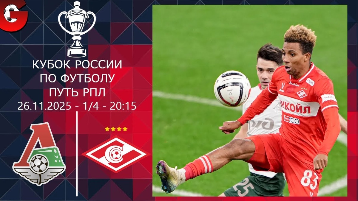 Все фото из доступных источников. 