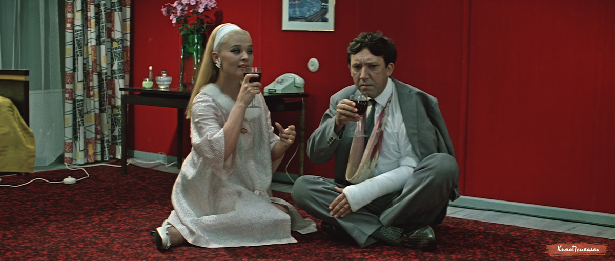 "Бриллиантовая рука", скриншот.