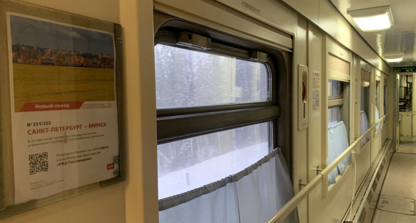    Фото из архива "ПроГорода"