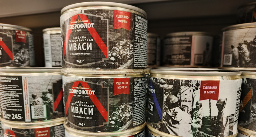    Фото irkutsk.news