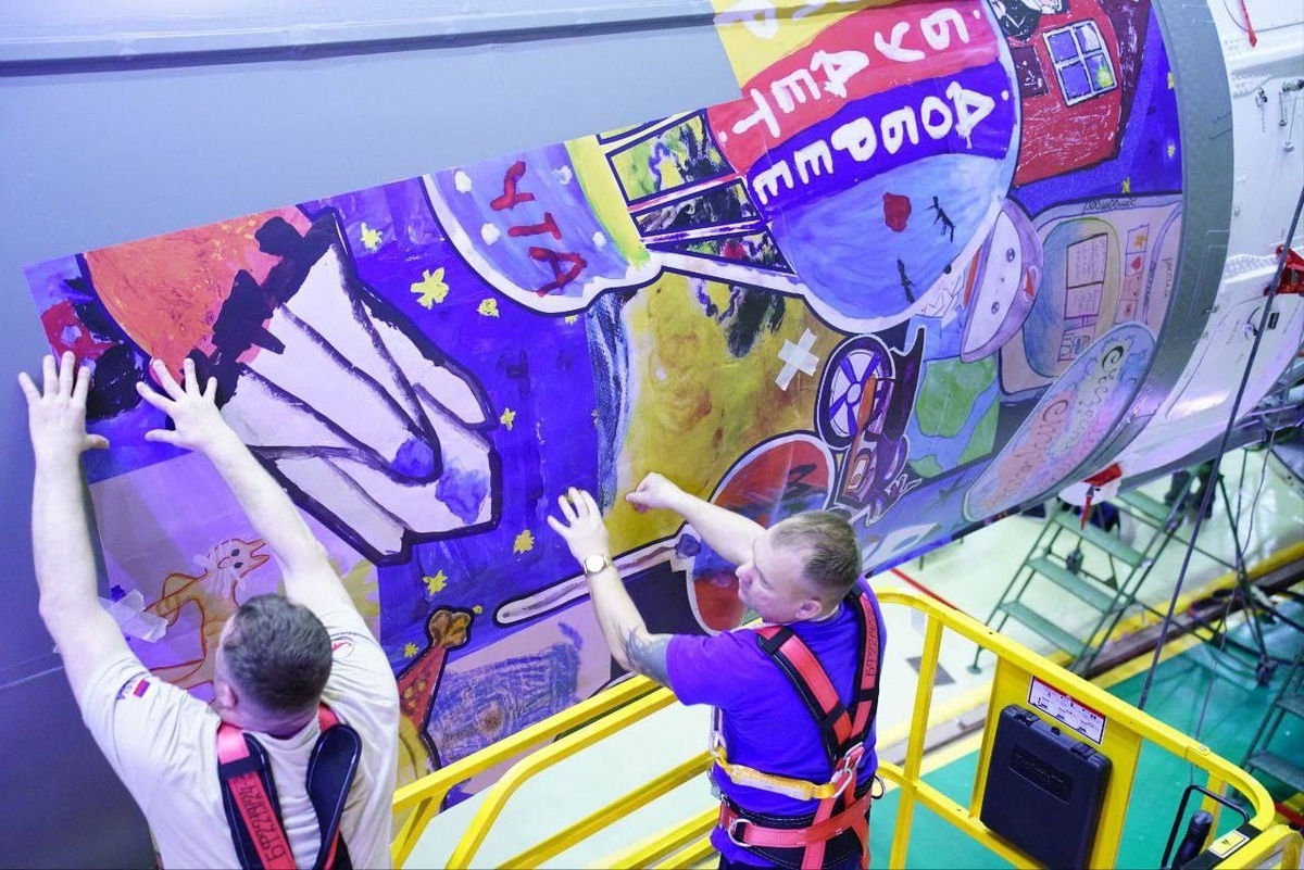    Ракета мечты