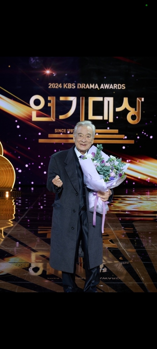 Кадр из интернета 