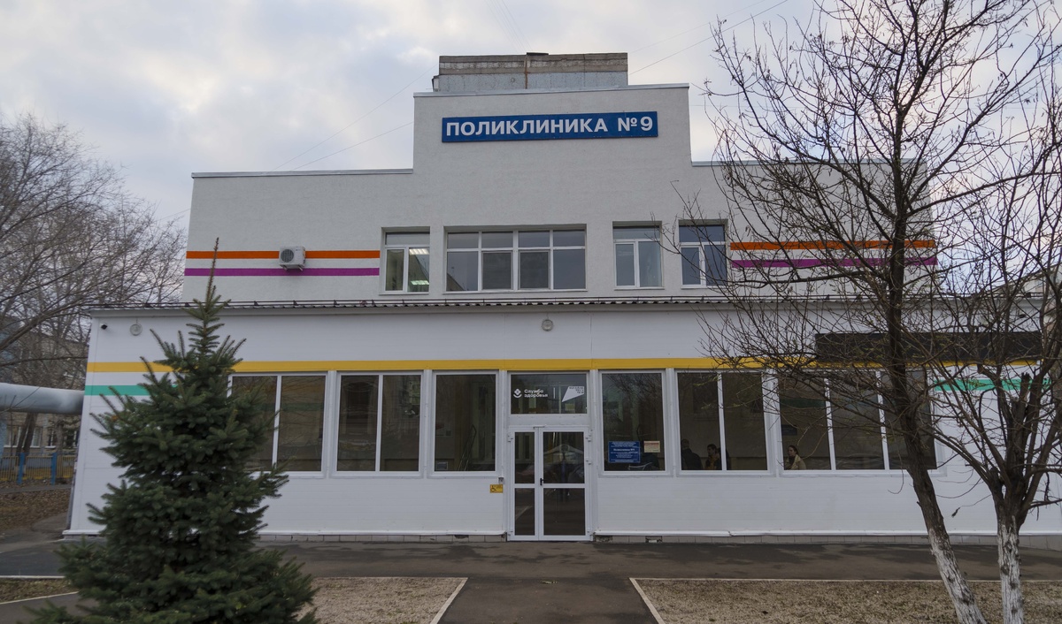    Капремонт деткой поликлиники №9 в Оренбурге перенесли с 2026-го на 2029 год