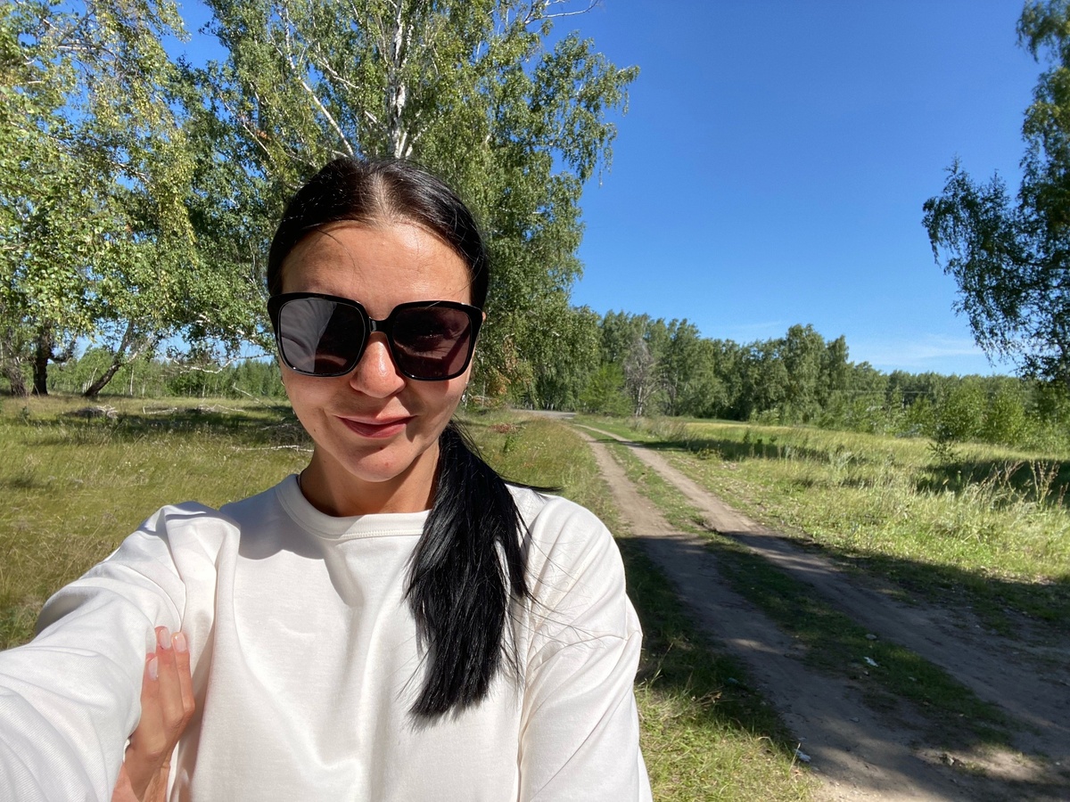 Елена Ерина