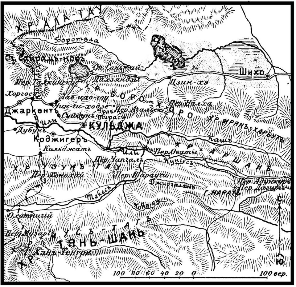 Илийский край