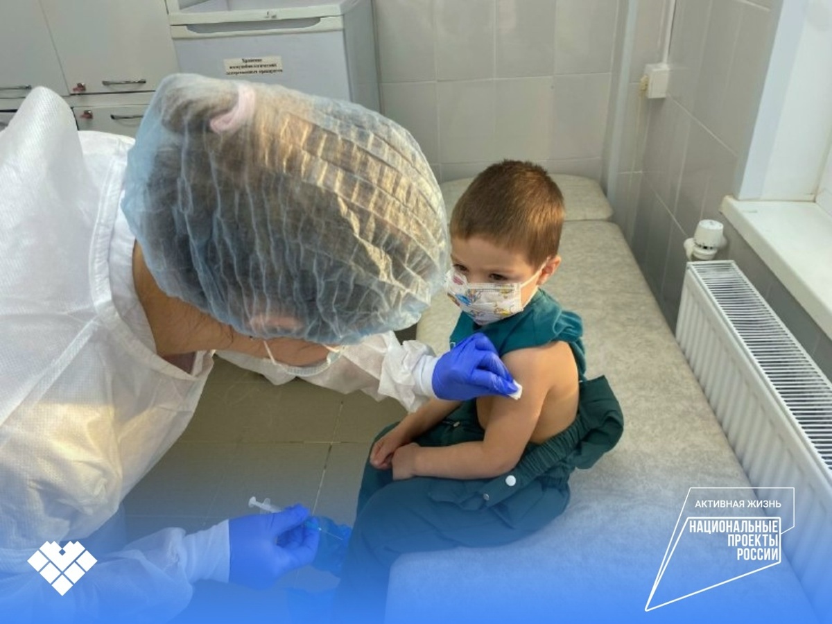    Вакцина – это защита