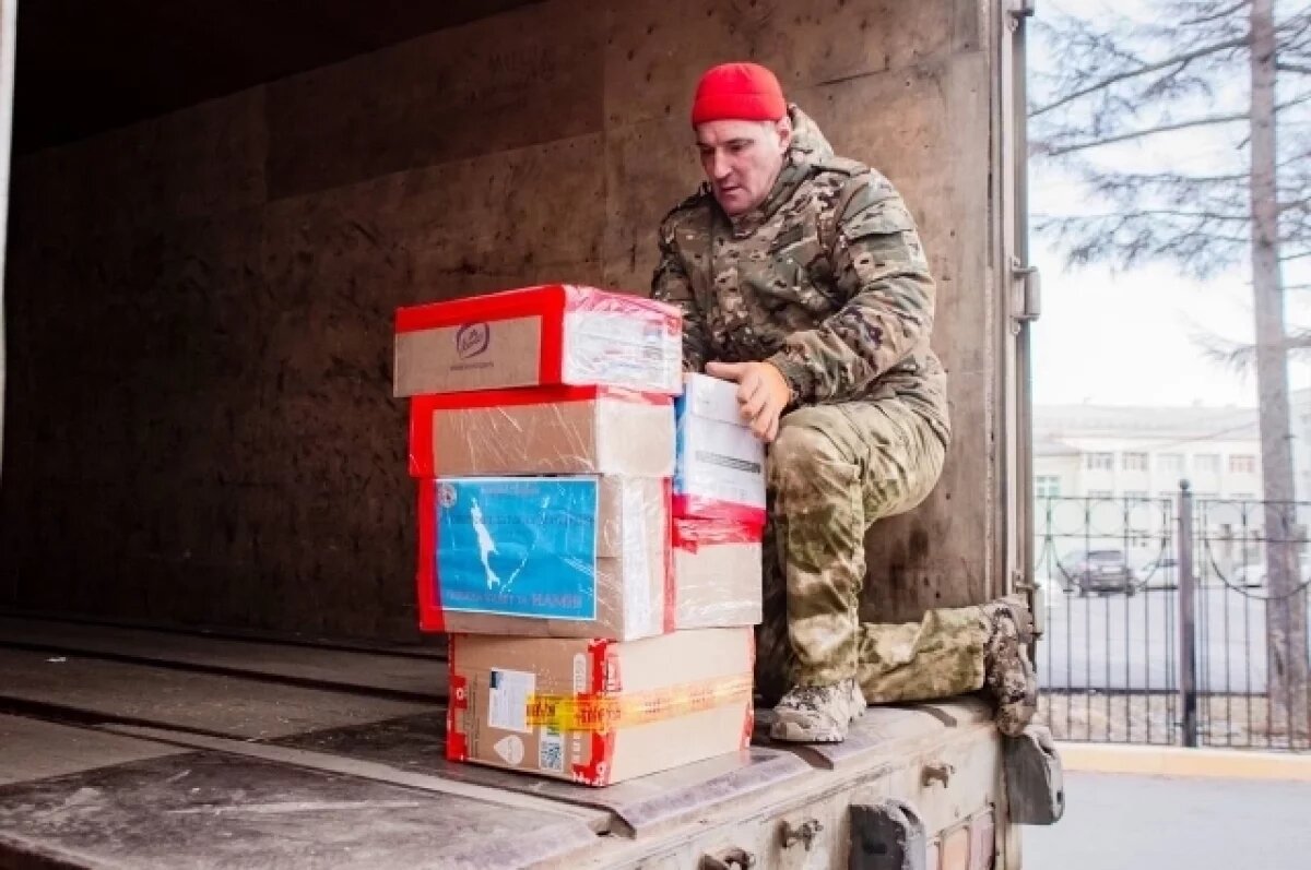    Более 12 тонн личных посылок для участников СВО отправили с Сахалина