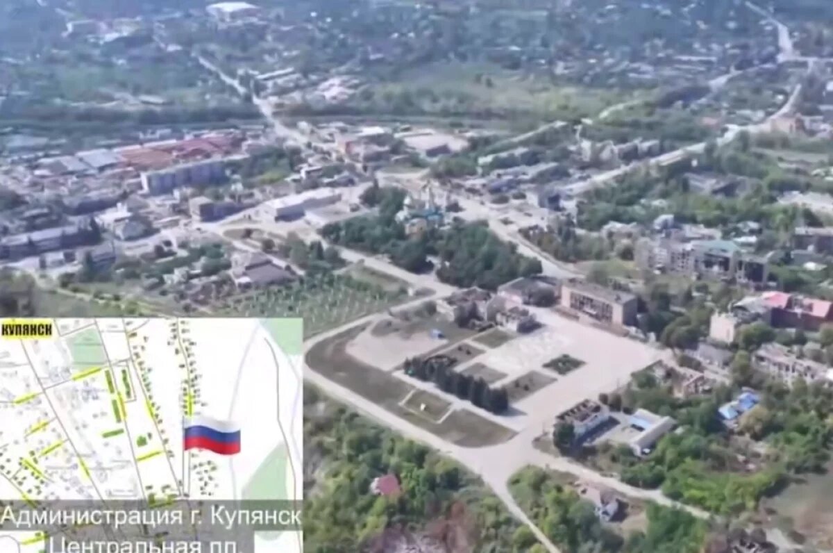    Здание Администрации Купянска.