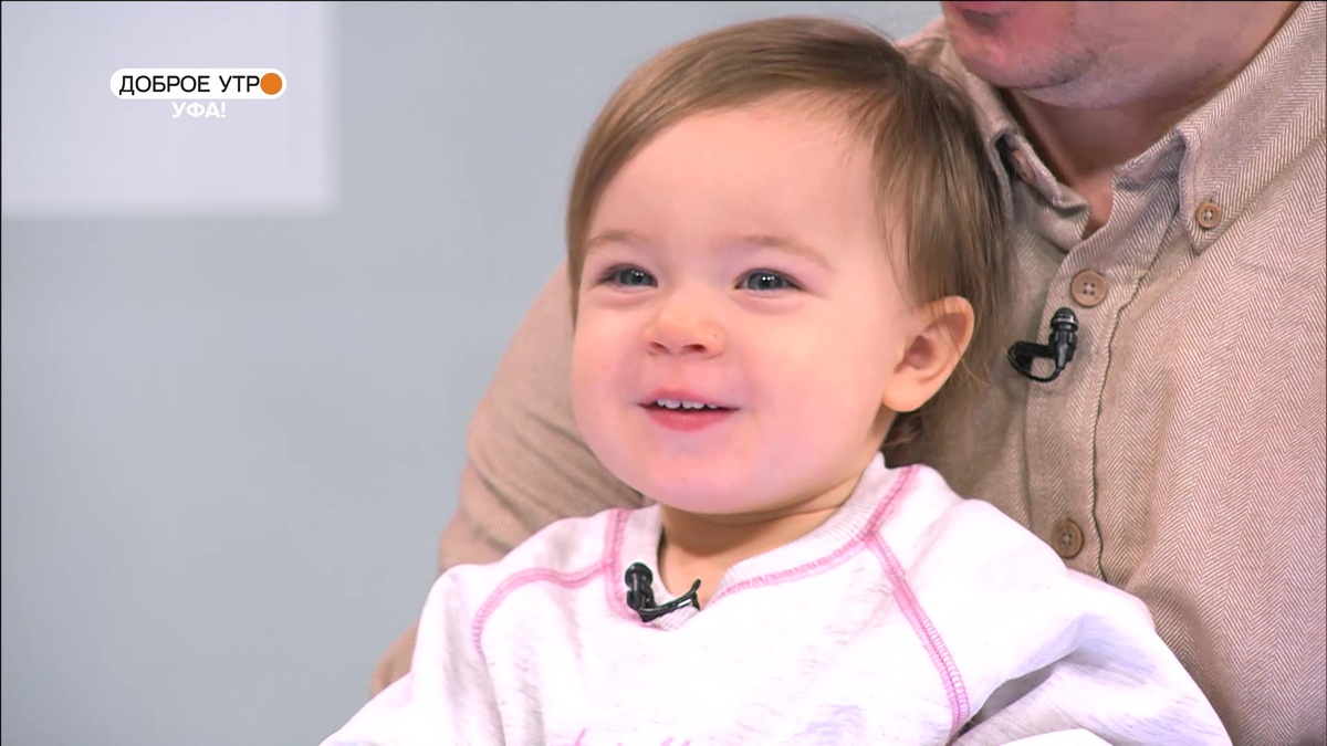   "Доброе утро, Уфа!" полный выпуск 27 ноября 2025