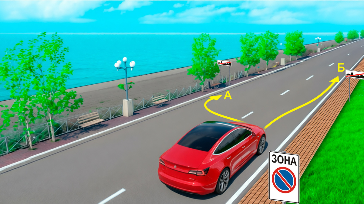 Задача и иллюстрация подготовлены командой Клуб Дорог.