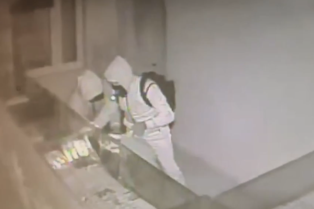 Скриншот видео