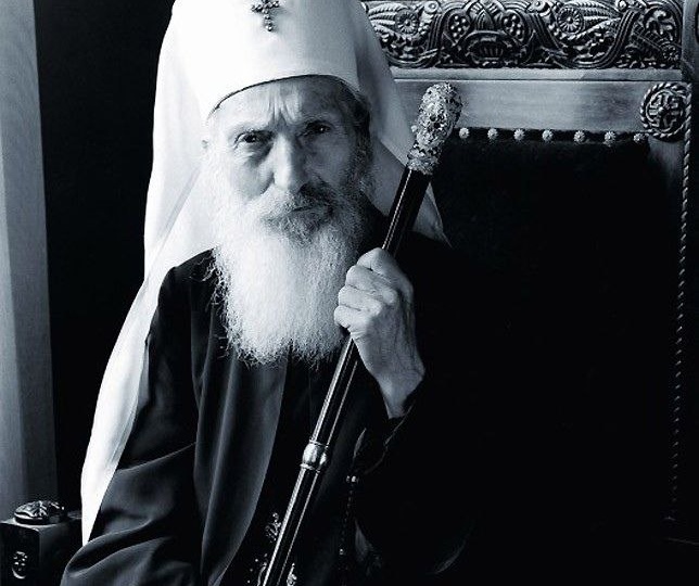 Как-то к ныне покойному патриарху Сербскому Павлу пришли люди и с горечью стали спрашивать: почему Бог оставил Сербию, почему попустил