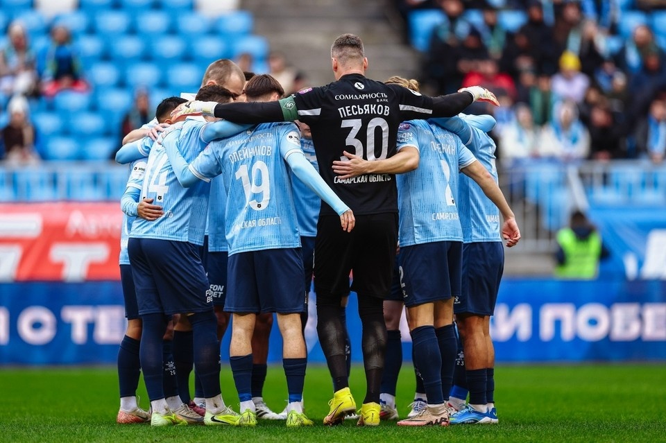   «Крылья Советов» встретятся в официальном матче с «КАМАЗом» впервые с 2007 года Сайт ПФК "Крылья Советов"