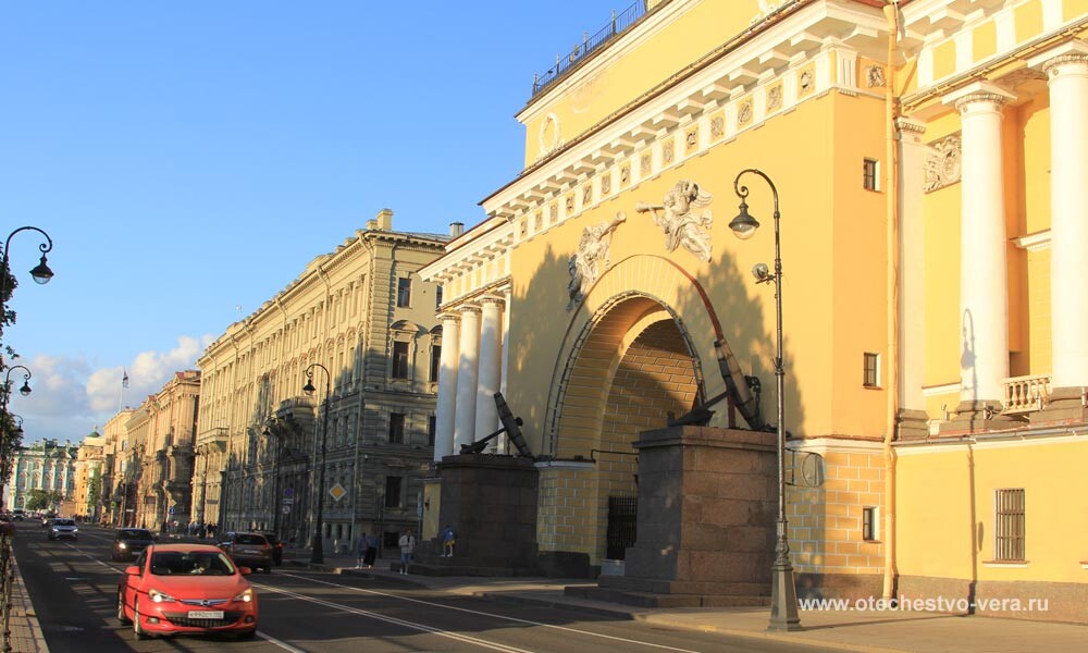 Адмиралтейство в Санкт-Петербурге. Фото: Игорь Мартынов / «Отечество и вера».