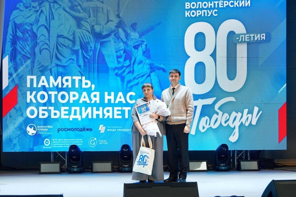    Премия #МЫВМЕСТЕ. Источник: Руслан Каппес / "Толк"