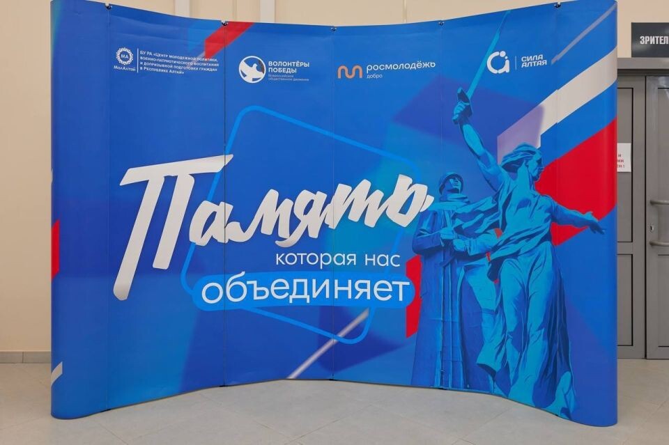    Премия #МЫВМЕСТЕ. Источник: Руслан Каппес / "Толк"