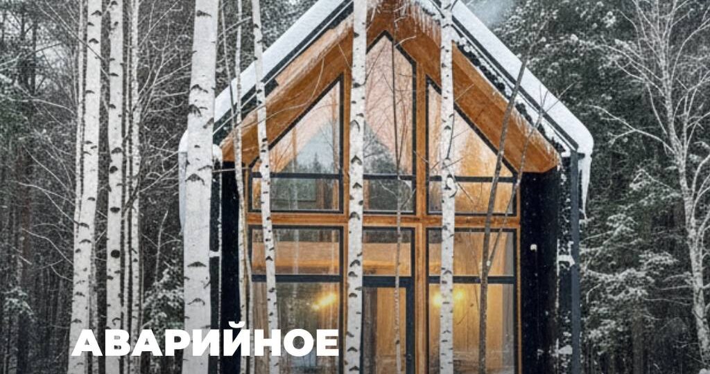 Аварийное электроснабжение зимой: ключевые меры