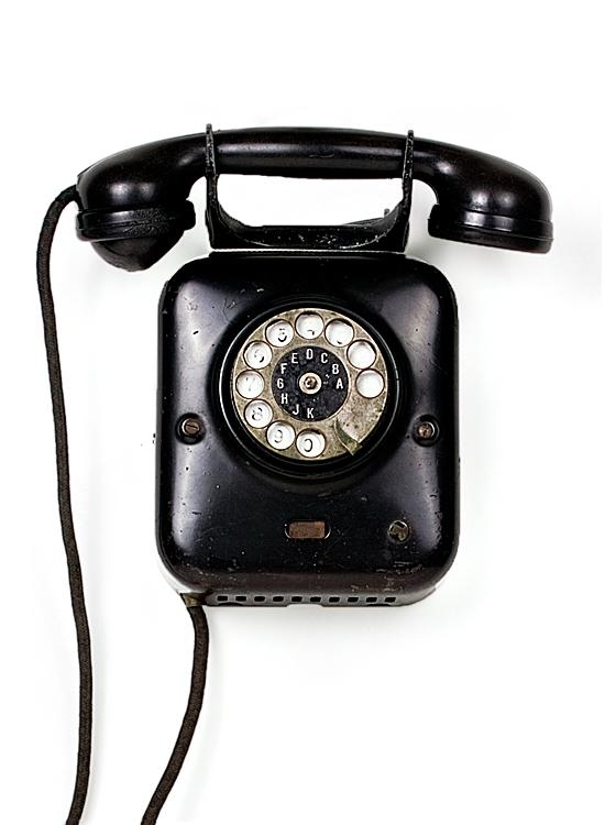 Телефон W-28 (фото из интернета)