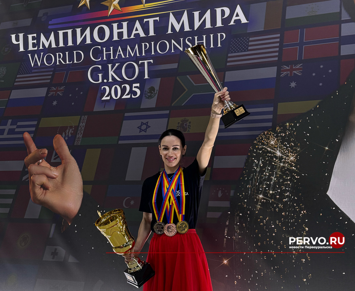 Фото предоставлено Анной Берёзкиной