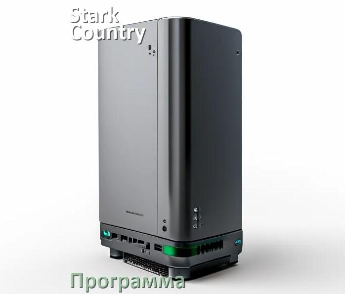
Программа для ИБП Stark Country для управления через USB в Windows и Linux