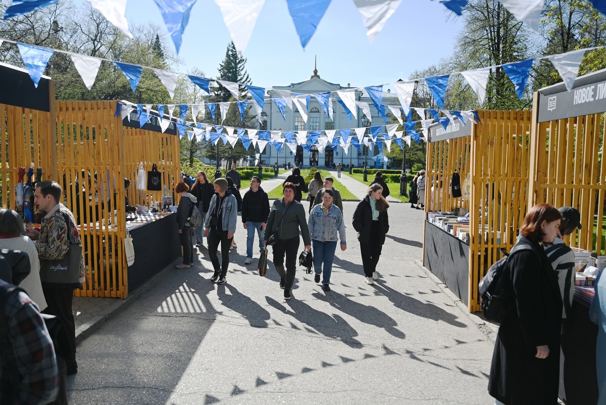 Фестиваль искусства и чтения «ТОМ» в ТГУ