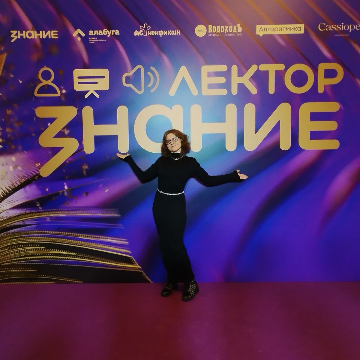 Кристина Быкова — популяризатор науки, ведет просветительскую деятельность с 2016 года. В качестве лектора Российского общества «Знание» она проводит лекции о современной массовой культуре, например, «Поэт и цензура в фильме «Пророк. История Александра Пушкина». Как амбассадор Центра молодых исследователей «Полюс» в ноябре 2025 года организовала трехдневный интенсив по популяризации науки «Эврика». Также Кристина ведет занятия по ораторскому мастерству в рамках проекта «Школа нескучного доклада». Она лауреат XXI регионального конкурса журналистского мастерства «Акулы пера – 2024» в номинации «Интервьюер года». Сняла короткометражный научно-популярный фильм «Частная жизнь одного филолога», который вошел в альманах Фестиваля актуального научного кино. В 2025 году стала финалистом Всероссийского конкурса Знание.Лектор. В пресс-службе ТГУ работает с 2023 года.