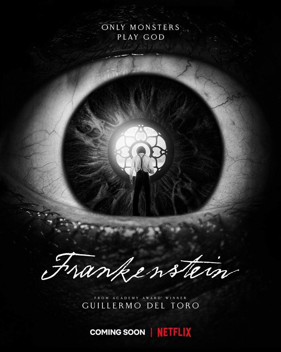 Афиша фильма. Источник: https://www.kinopoisk.ru/