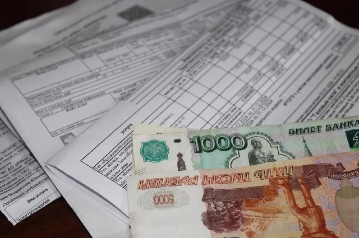    В Удмуртии в 2026 году плата за коммунальные услуги может вырасти на 21%