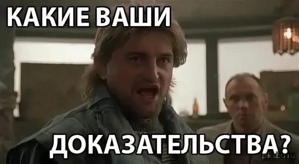 Кадр из фильма "Красная жара"