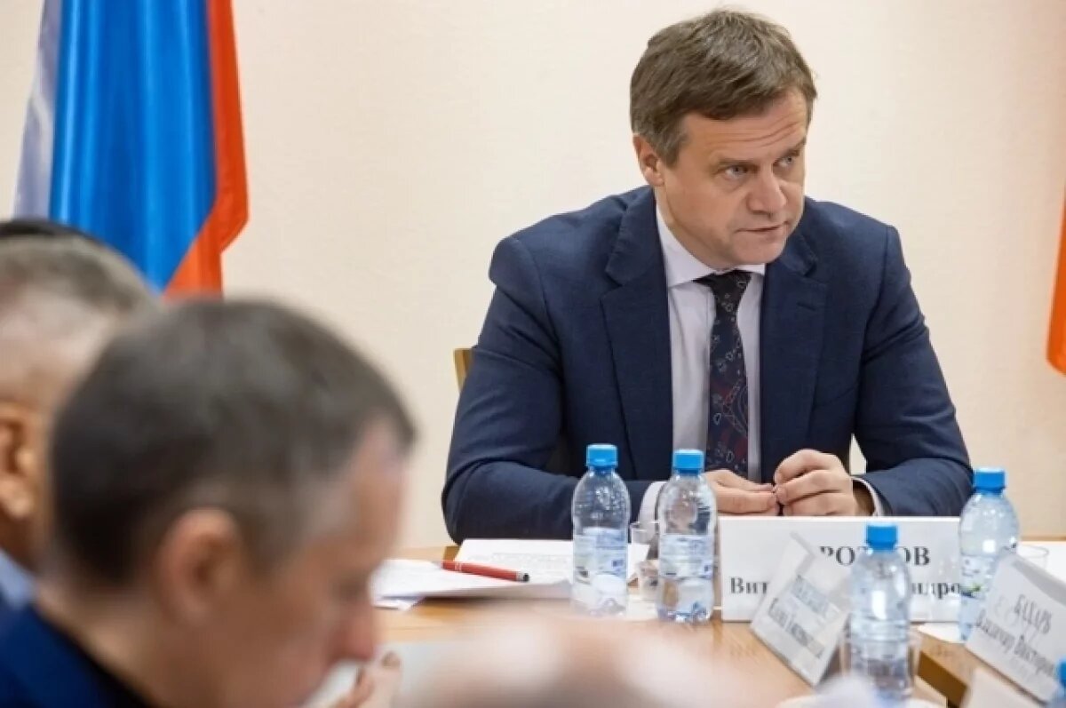    В Красноярском крае расширят льготы для участников СВО