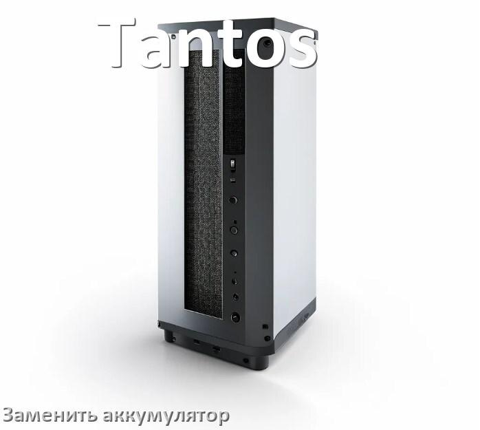 
Как заменить аккумулятор у ИБП Tantos и поменять АКБ