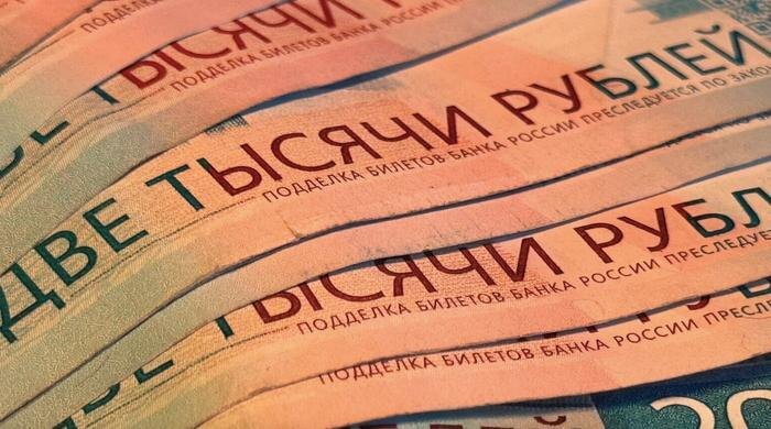 Обложка © Life.ru