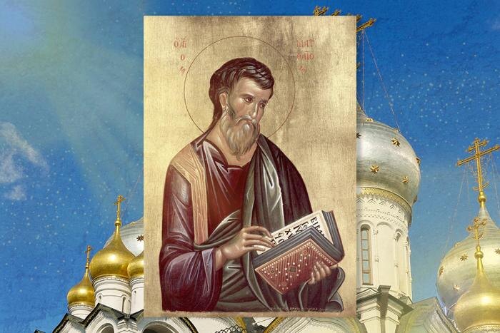 Матвеев день — это церковный праздник памяти апостола Левия Матфея. Очень важная дата для православных. Ведь в Евангелии от Матфея содержится история Иисуса Христа. Коллаж © Life.ru. Обложка © azbyka, © Shutterstock / FOTODOM / LegART