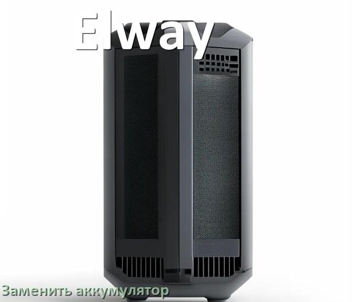 
Как заменить аккумулятор у ИБП Elway и поменять АКБ