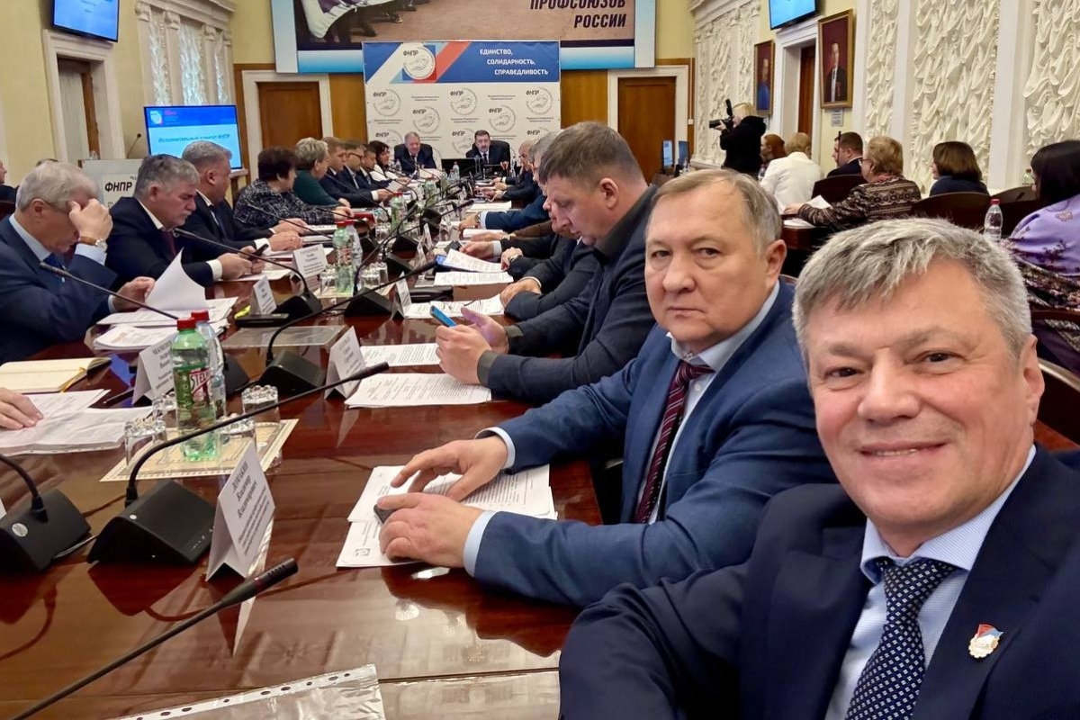    Фото: Профсоюзы Свердловской области