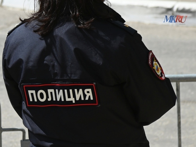     Фото: "МК в Калуге"