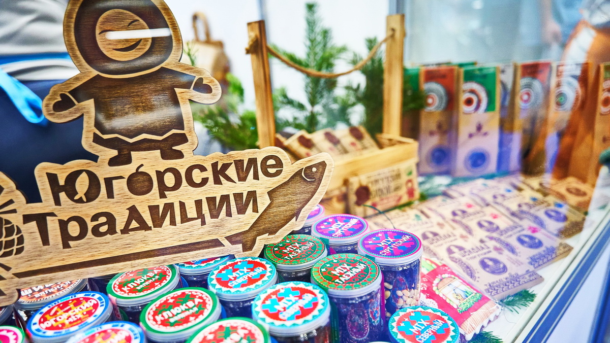    Предприятия Югры смогут представить свою продукцию в Индии