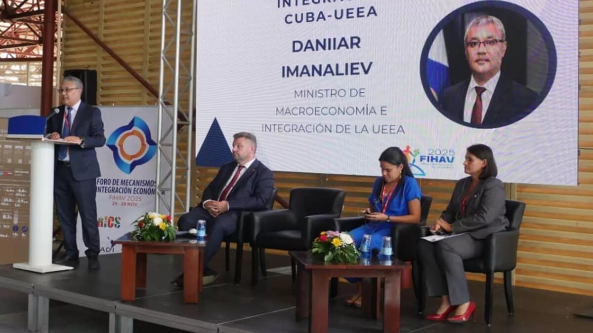 Министр по интеграции и макроэкономике ЕЭК Данияр Иманалиев принял участие в церемонии открытия Международной Гаванской выставки-ярмарки FIHAV
© Photo : Пресс-служба ЕЭК