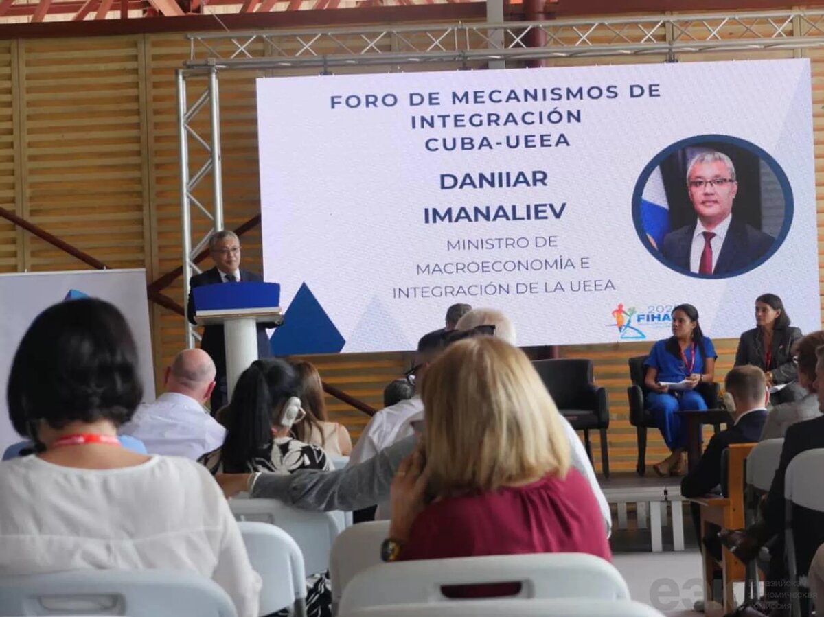 Министр по интеграции и макроэкономике ЕЭК Данияр Иманалиев принял участие в церемонии открытия Международной Гаванской выставки-ярмарки FIHAV
© Photo : Пресс-служба ЕЭК