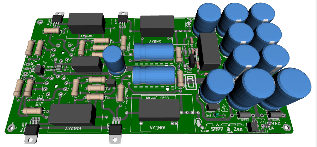 Гибридный усилитель для наушников SRPP & Zen (чистый класс "А")
