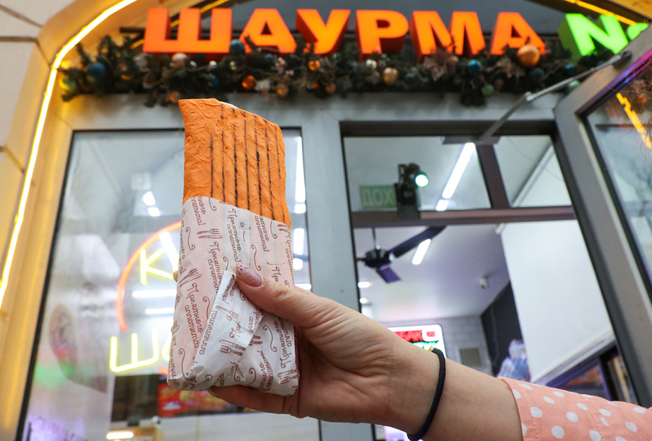    Алексей Белкин/NEWS.ru