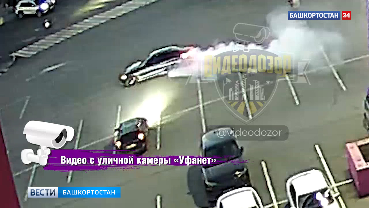    Водитель легковушки устроил дрифт на парковке ТЦ в Уфе
