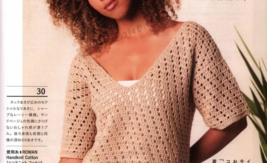 Шикарные модели,  связанные крючком из японских журналов.