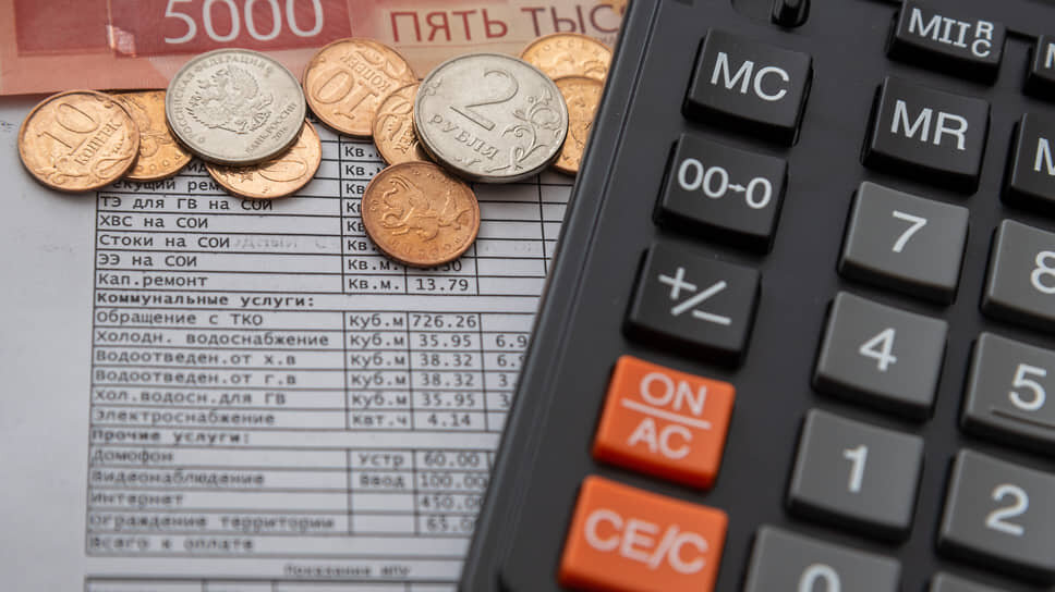 Фото: Олег Харсеев / Коммерсантъ