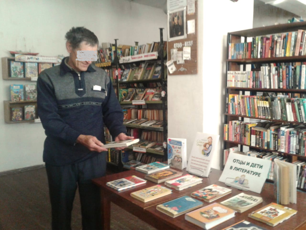    В пункте выдачи  центральной библиотеки имени М.А. Шолохова   "Наша газета"